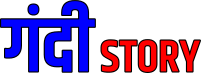 Read Here All Erotic Stories In Hindi